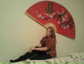 Фотография Якубчук Марии