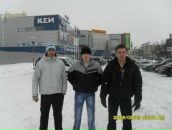 Фотография Чиканова Жени