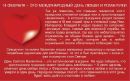 Фотография Молчановой Ирины