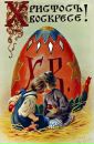 Фотография Венидиктовой Галины