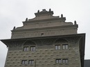 Галина Васківська фотография #36 (источник - https://vk.com/id83213911)