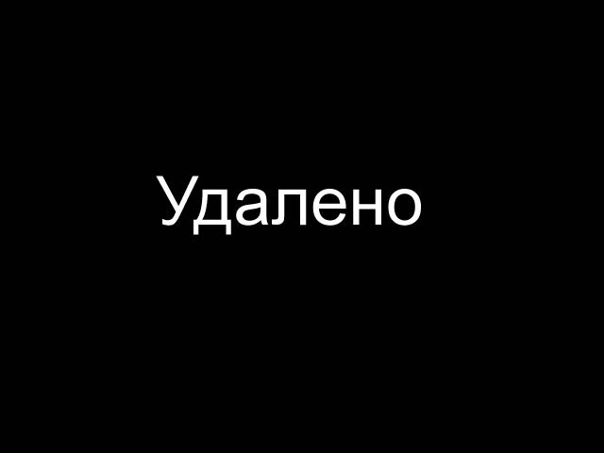  фото №2