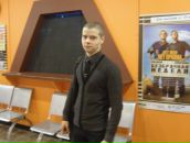 Фотография Мартыновского Даниила