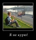 Юлік Боянівський фотография #40 (источник - https://vk.com/id56705213)