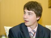 Фотография Ильина Александра