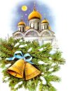 Редакція Вірую фотография #37 (источник - https://vk.com/id62602041)