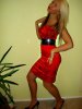  фотография #10