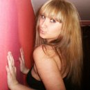 Фотография Якушевой Юлии