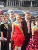 Сергій Сирота фотография #18 (источник - https://vk.com/id16186238)