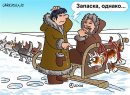 Андрей Вольфвуд фотография #40 (источник - https://vk.com/id15115109)