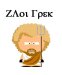  фотография #9