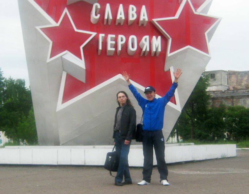 Ев Кр фотография #27