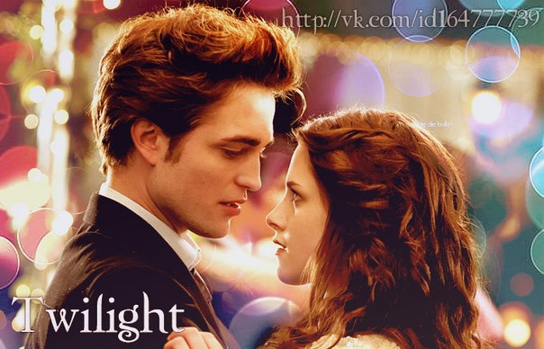 №2, Bella Swan №2, Bella Swan