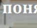 Славік Суслик фотография #8 (источник - https://vk.com/id166750155)