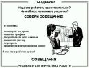 Фотография Викторовича Павла