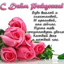 Міша Чунтул фотография #8 (источник - https://vk.com/id157372177)