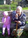 Фотография Кириченко Натальи
