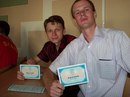 Тарас Білоус фотография #41 (источник - https://vk.com/id162305840)