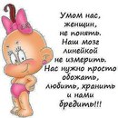 Анна-Марія Кличко фотография #29 (источник - https://vk.com/id164831307)