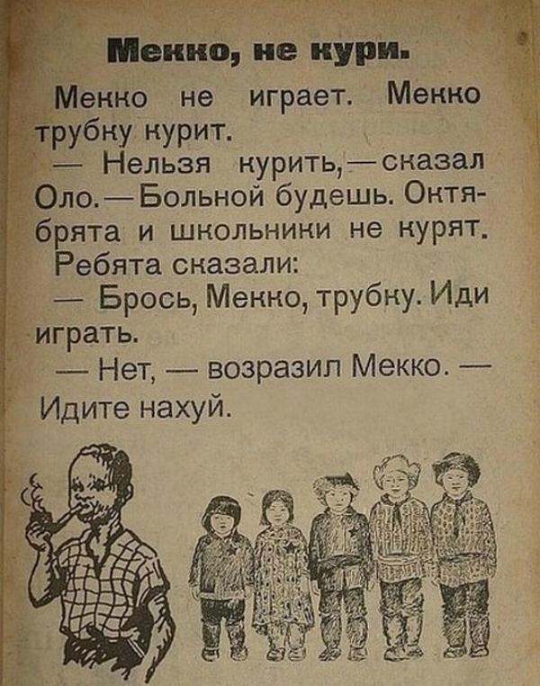 Антон Андреев фотография #42