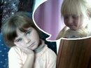 Діанка Вівчар фотография #16 (источник - https://vk.com/id163504062)