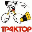 Фотография Гирфанова Рустама