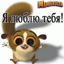 Амелия Баймуллина фотография #2 (источник - https://vk.com/id151993722)