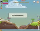 Бодя Бабійчук фотография #33 (источник - https://vk.com/id167106599)