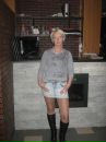 Фотография Спокойствие Сохраняйте