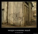 Фотография Евгеньева Евгения