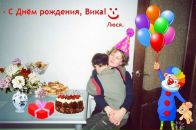 Фотография Урусовой Виктории