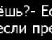 Євгеній Костиренко фотография #31 (источник - https://vk.com/id40846385)