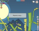 Іруся Савуляк фотография #21 (источник - https://vk.com/id147125022)