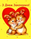 Ваня Піварчук фотография #43 (источник - https://vk.com/id154219150)