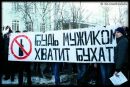 Фотография Фирсова Дениса