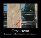 Тарас Відливаний фотография #9 (источник - https://vk.com/id73121221)