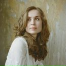 Фотография Копыловой Екатерины