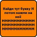 Юлия Лысенко фотография #16 (источник - https://vk.com/id131515945)