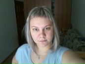 Фотография Башкировой Ирины