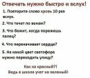 Сергій Щіпоног фотография #22 (источник - https://vk.com/id161352672)