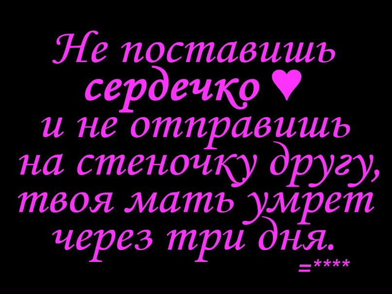 Родион Кормановский фотография #41