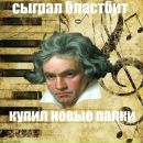 Фотография Милова Дмитрия