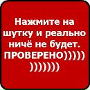 Андрій Кузьма фотография #12 (источник - https://vk.com/id127054401)