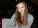 Фотография Максимовой Дарьи