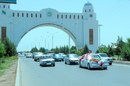 Фотография Гуля Аманова