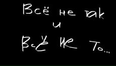 Дарина Яценко фотография #3 (источник - https://vk.com/id66761154)