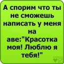 Мартуся Єфремова фотография #1