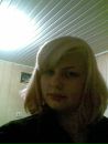 Камалія Мукамел фотография #50 (источник - https://vk.com/id64560696)