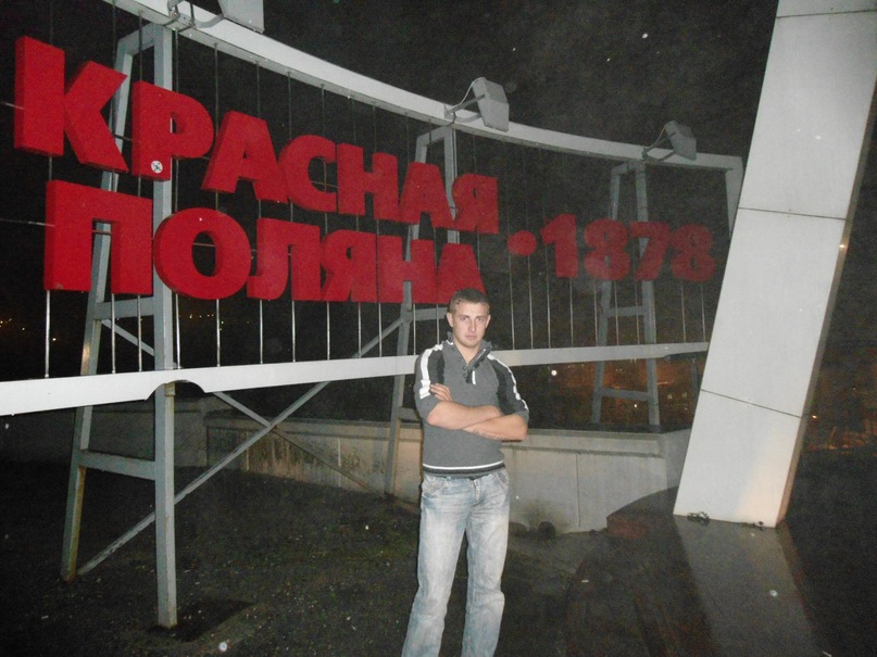 Вячеслав Булавин фотография #42