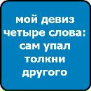 Діана Сіньковська фотография #44 (источник - https://vk.com/id153476767)